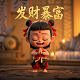 垃圾分类机器人思维导图图片